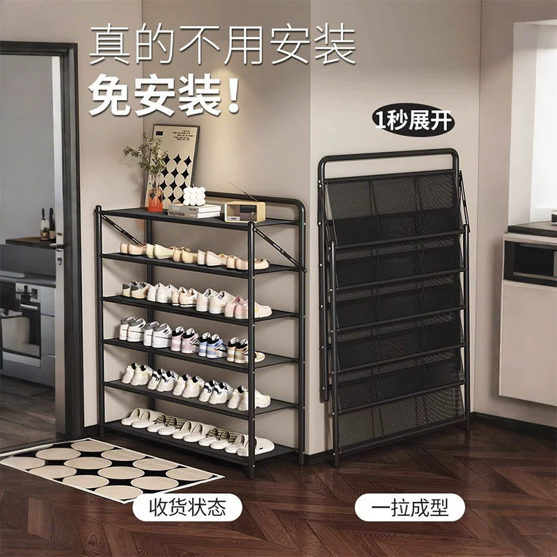 Renter-friendly Shoe Cabinet Multi-tier Shoe Rack Foldable from Yomiego