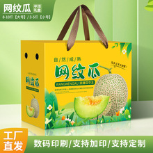 �W�y�ϰ��b����õ����������۹϶Y�пպ���ͨ������������ӡ
