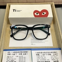 复古TR大框54防蓝光眼镜黑框 米钉时尚素颜平光镜架30017近视眼镜