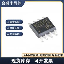 ԭbƷ MB85RC256VPNF-G-JNERE1 SOIC-8 FRAMF늴惦оƬ