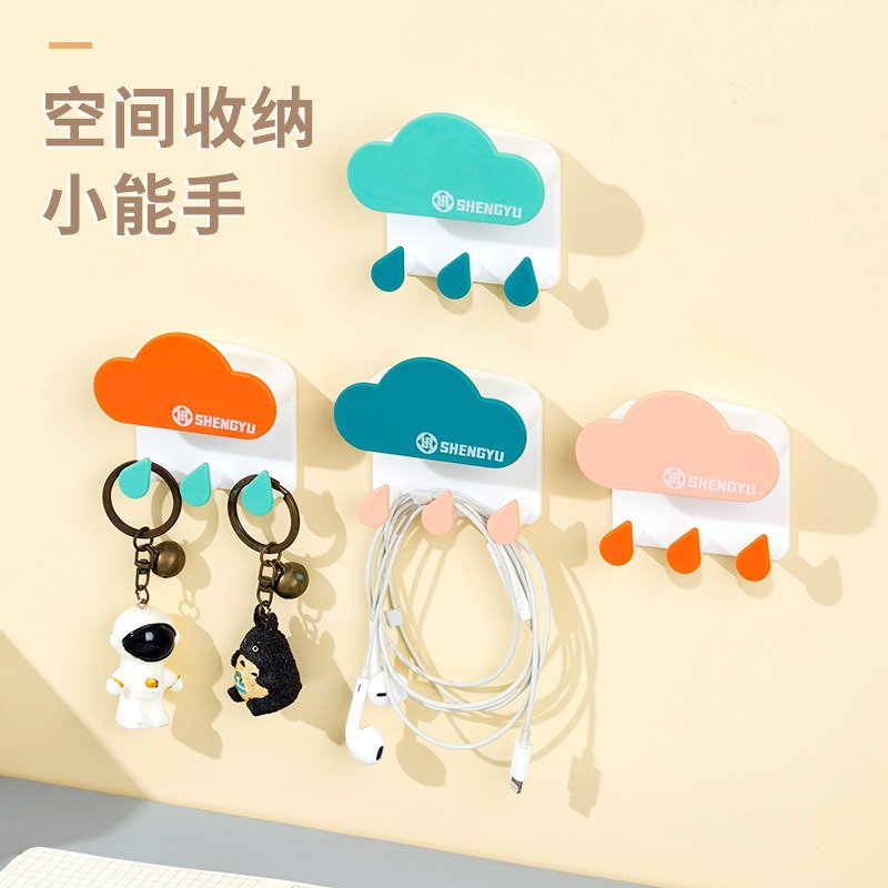 Gancho de viscosa fuerte sin marcas de agujeros libres pegado en la pared de cocina de baño gancho adesivo de pared adorable nubes un agente de pelo