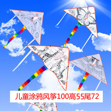 �L�~�T�fDIY��ͯ�Tɫ�L�~�հ׿�ͨ�D���L������̌W����