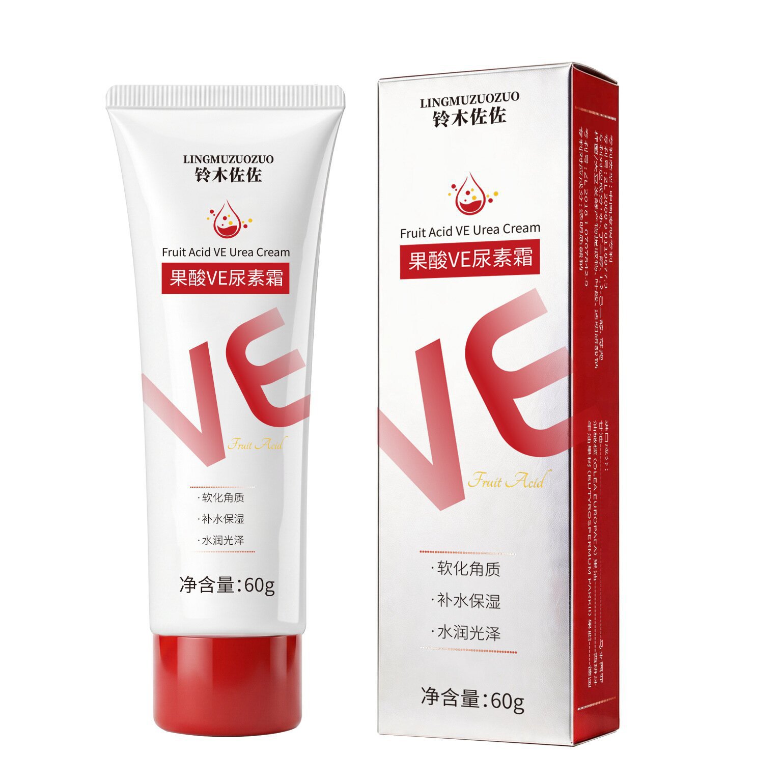 SUZUKI SAZOGOLIC VE Urea crema corporal hidratante no grasa crema de piel verano suave y delicada fábrica de frutas
