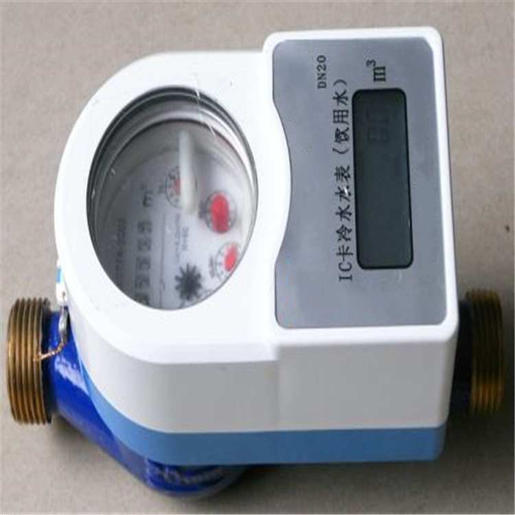 IC卡 插卡式水表埃尼斯南洋奇银奥巴银名盾安永德信金钻石金博正