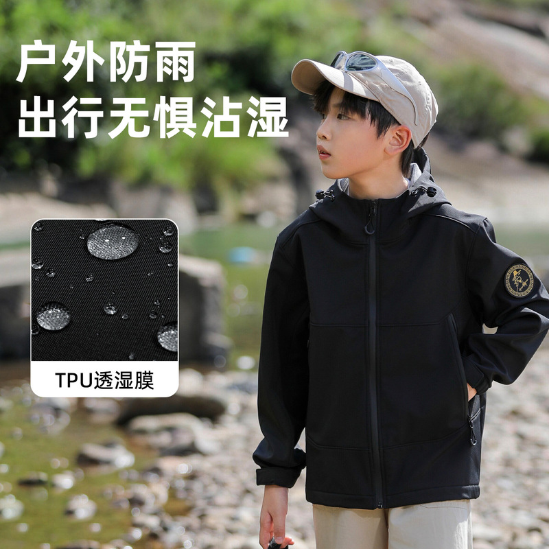 儿童软壳冲锋衣女防风防水透气亲子套装学校户外集训游玩登山服男|undefined