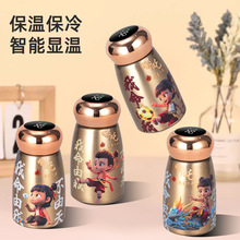 正版哪吒可爱保温杯冬季新款高颜值水杯学生上学专用便携保温杯