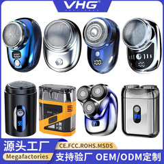 国境を越えた電気シェーバー、充電式ポータブルシェーバー、男性用小型スチールガン、TikTok人気の3ヘッド、超クリーン