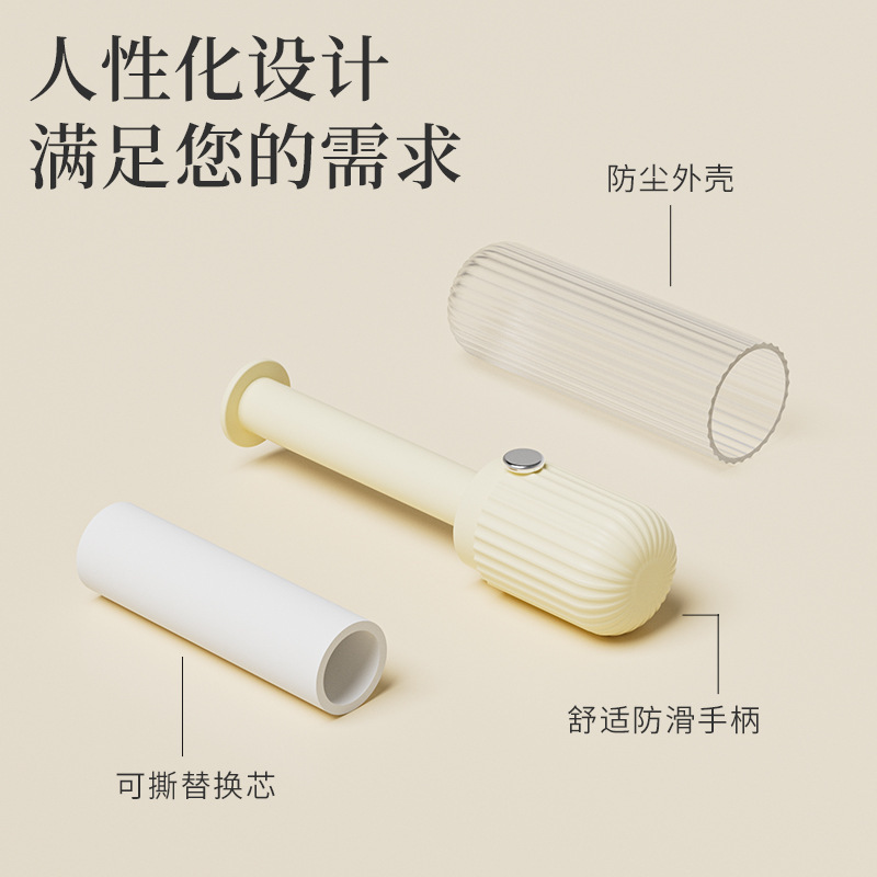 粘毛器の引き裂き式の紙は立っていることができます。|undefined
