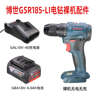 GSR185-LI늳18C늳زʿ