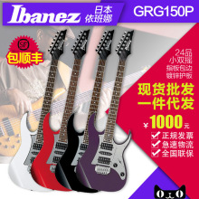 ������늼���GRG170�p�u���o����������W���T늼���