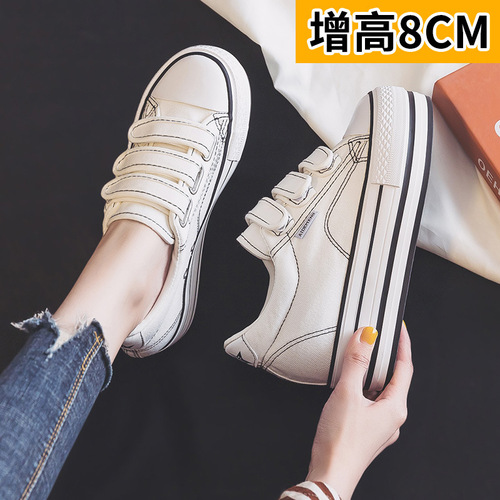 Women's canvas shoes with an inner height of 8 cm 2024 new autumn thick-soled Velcro Korean style lazy student sneakers