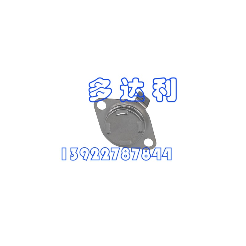 1NT08L2579 µ ¿  Carrier THERMOSTAT
