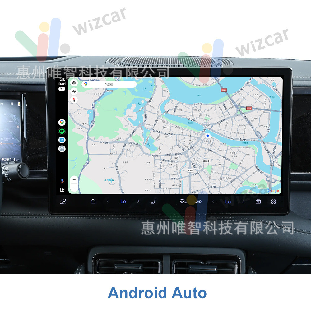 BYD Leopard 3 5 7 8 FangChengBao WIZCAR E01 Google Map Spotify Music Multilingual Apple CarPlay Android Auto for Chinese Version