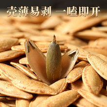 }ζ ˼Ϲӡ½LϹ250gwӳ؛