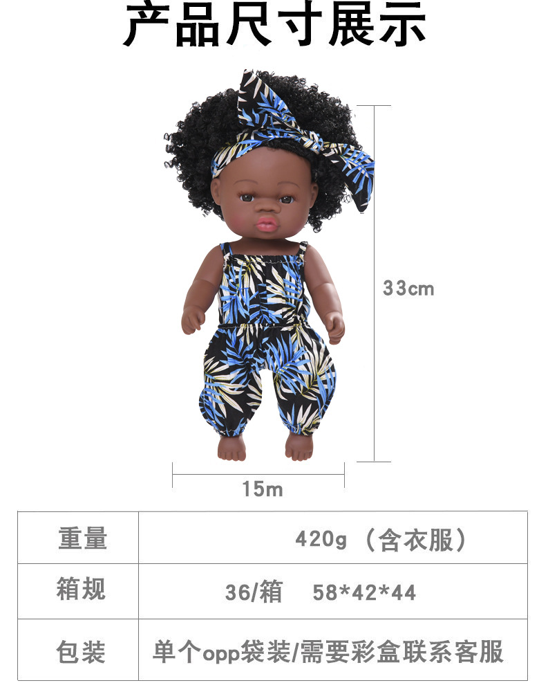 O1CN018CdGTM1xovcfe7gh1_!!2478