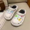 05 Hole White-Yumui Dog