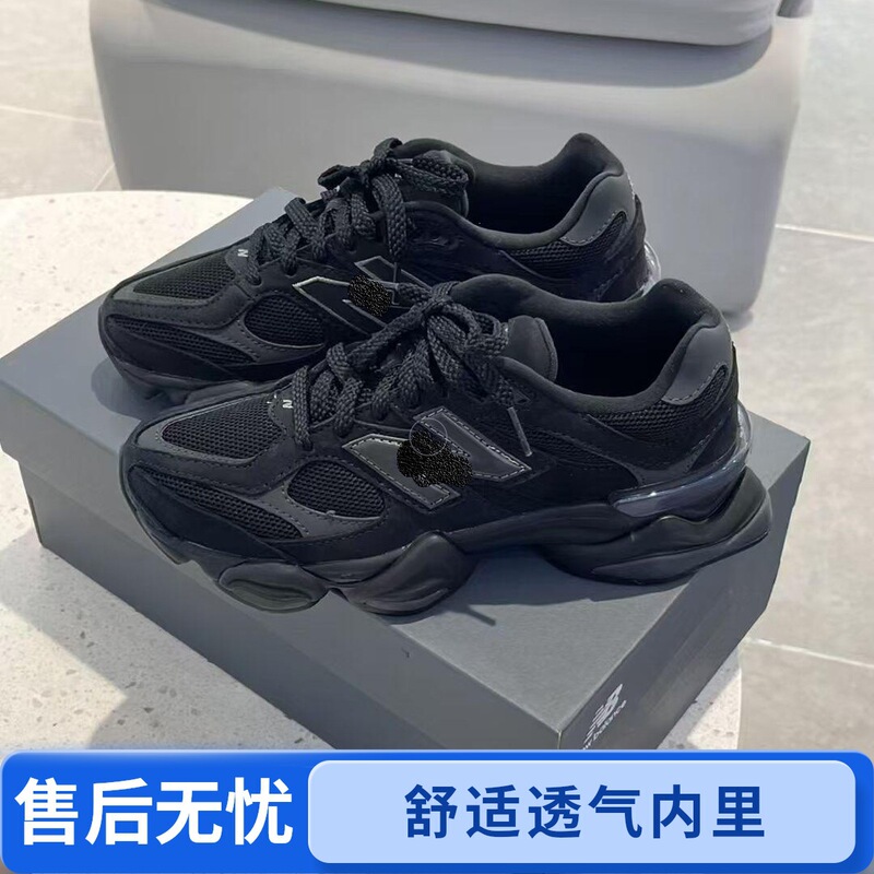 Cross-Border Putian Shoes Pure Original Nb9060 Sports Casual Shoes Millennium Elephant Hoof Style Unisex Height-Increasing Running Shoes Trendy