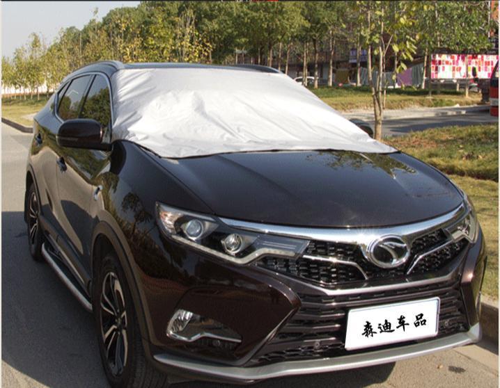 Car sunshade, front windshield sun visor, universal sunshade for front windshield, snow shield