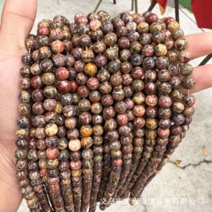 ����錚��Ȼ�t��Ƥ�A��ɢ���S��diy���Ʒ����ƷԴ�^����