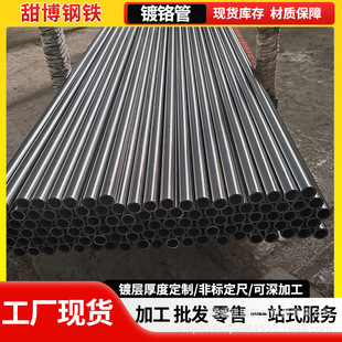 20#��t�o�p䓹�45#�Ӳ�t���ĈA�� ���ܹ�����t�� Ҏ��ȫ������