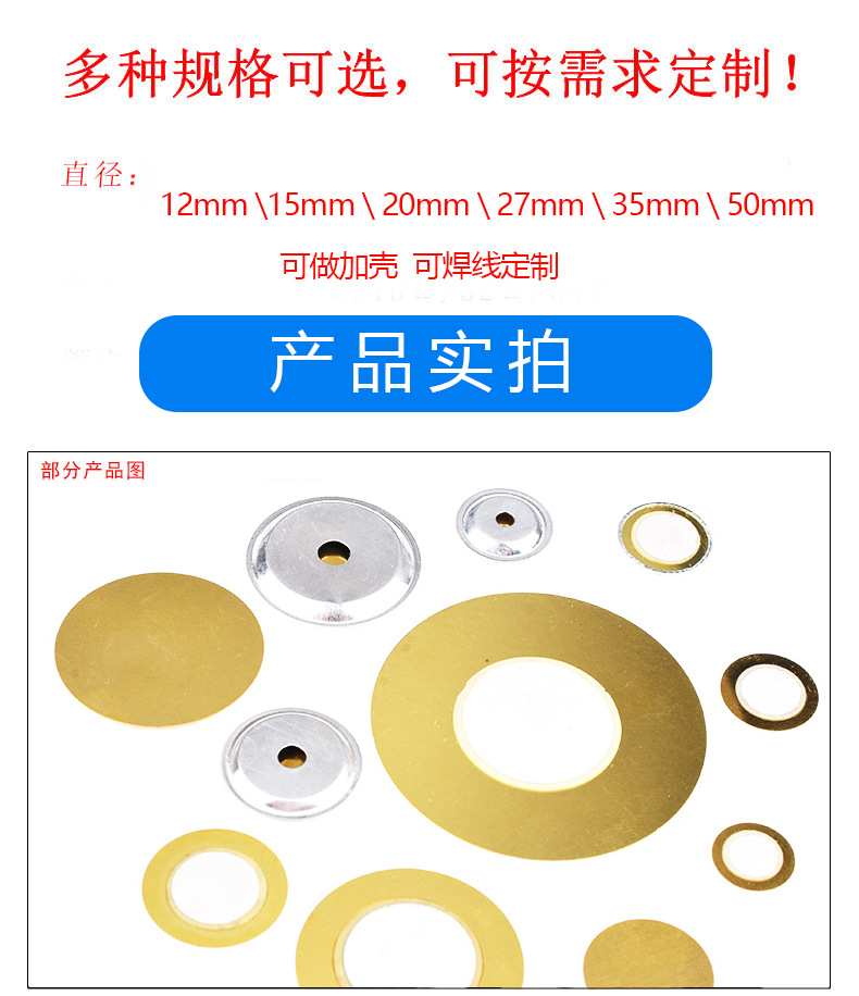 详情6.jpg