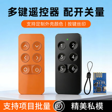 ���I�b�����հlģ�K6·�_�P�� BK2461���հl��Ɍ��a���_�l�͹���