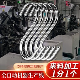 衣架;衣钩/挂钩;收纳架