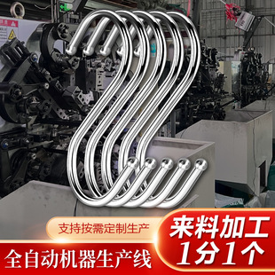���P䓒��hS�͒��h�N���������h����^S�͒��h��̖���P�S�h�S��