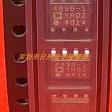 ȫ��ԭװ ADA4898-1YRDZ ��װSOP8 ��������Ŵ���