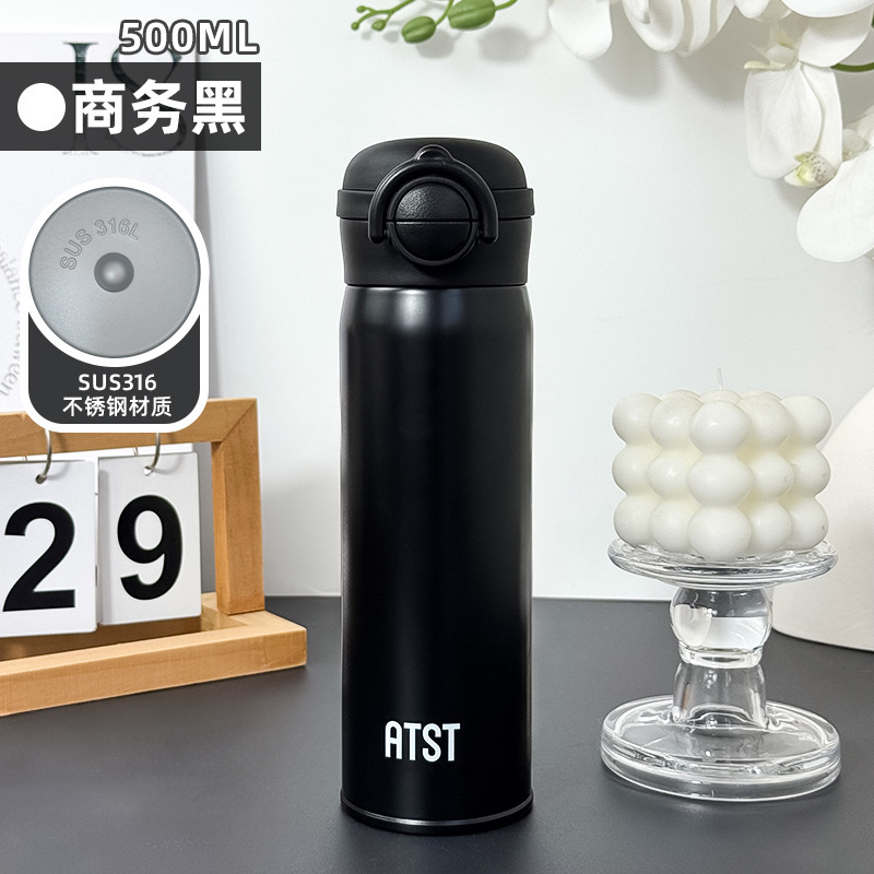 Jianyun 316 ステンレス鋼断熱カップ屋外ポータブル高価値バウンスカップ真空二層ピーカップギフトカップ|undefined