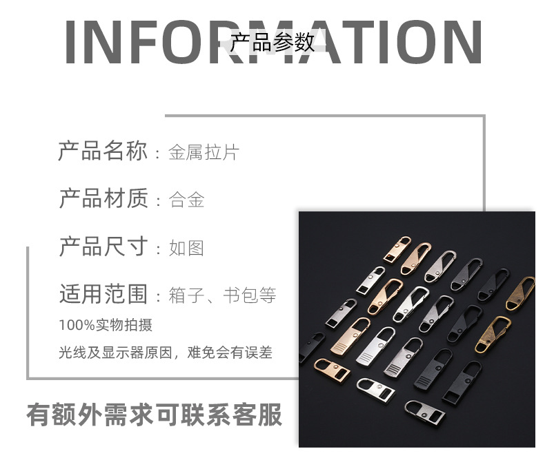 详情_02.jpg
