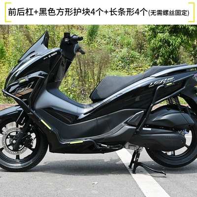 and Rear Anti-Fall Bumper — Motorcycle bumper - double-layer-rust-protectionupgraded-front-and-rear-bumper-black-armor-set-not-compatible-with-2026-rear-bumper-models