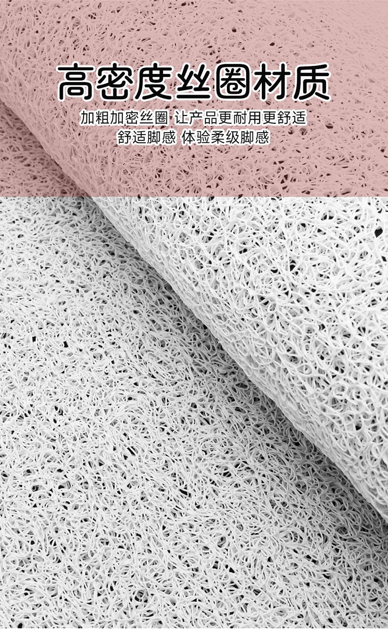 Silk ring foot mat car carpet foot mat separate upper foot mat car foot mat main driving single piece foot mat car foot mat