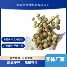 �K���^�V�W��߅�����M���g�̙Cе�Vñ�Vо�ɼӹ����P䓾���