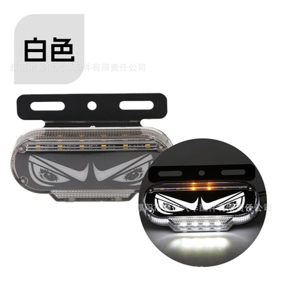 Super Bright Strip Turn – Tail light - 24v-eyelash-eye-edge-light-white