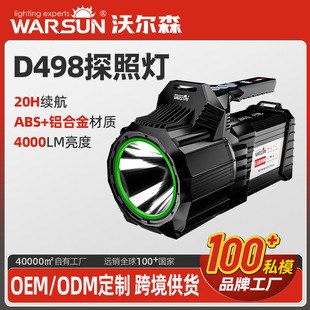 �֠�ɭ�S��D498�°�̽�՟���늟���������h����ó����������Ͳ