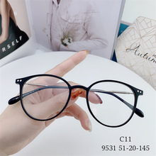 �ǲʵ��̱���Ů�������ʸ��۾���9531�������TR90�۾������վ���