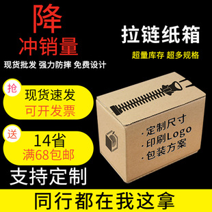 ����1-12̖��朼��仯�yƷ���f�����z����ӡ��朼���С̖�Ʒ����
