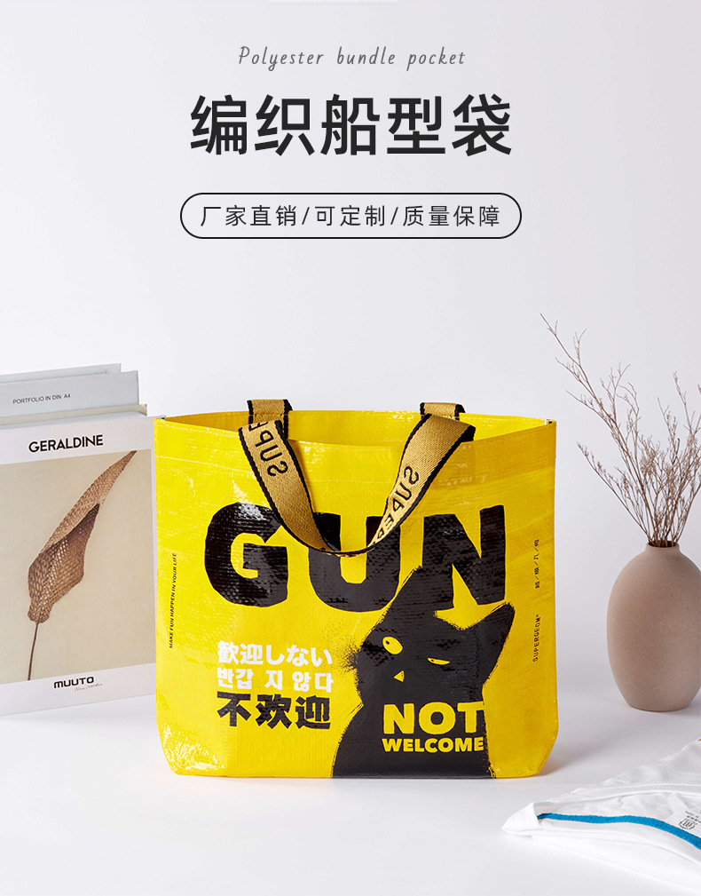 格莱特-详情页-2_02