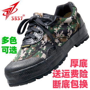 �H�A���l���Ь������ĥ���������zЬ�п�����ɽ�����ڱ�Ь�Ї�