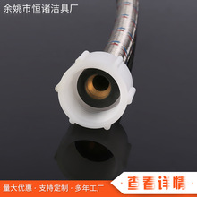 ���l�RͰ�B����ˮ����Mˮ�� 304���P�p�^䓾����� ���P䓾�����