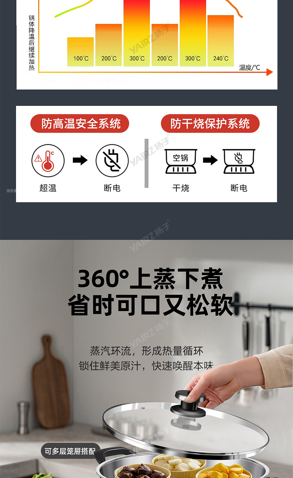 详情页_13