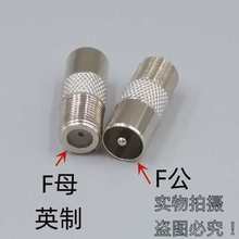 F���DTVĸ�C픺��D���^FӢ�����l�^�о�����F���D�쾀ĸ�ҕ�C�^