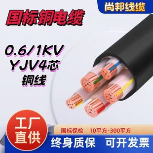 �����~о�����|��4о162535507095185240ƽ�����⹤���~���z�b