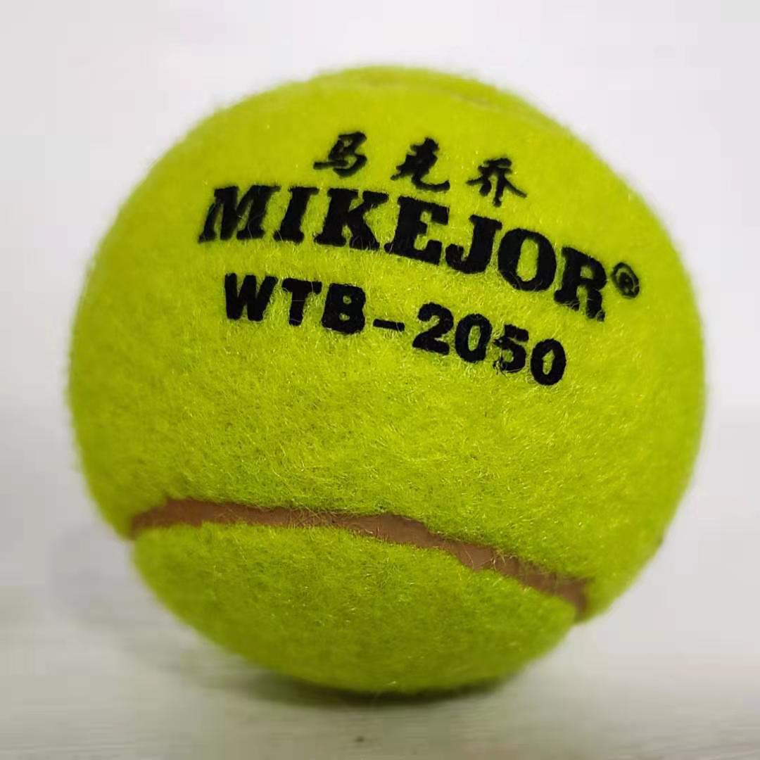 Tennis elastic practice for training, wholesale