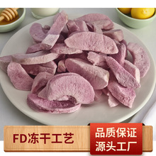 ����ˮ���Ҵ����e��ʳˮ���ɺ決ԭ��ˮ�������ĩˮ����Ƭ