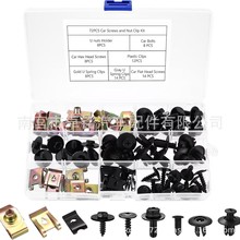 羳64PCS 72PCS 80PCS܇UĸA܇z|Ƭݽz