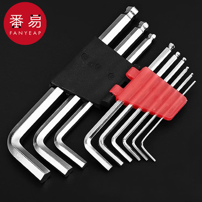 包邮/10Y扳手/六角AD1S65-六边形五金工具内螺丝刀梅花