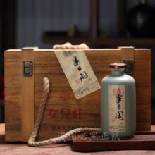�B�d�S��Ů���t��ɫ�ư����14�ȱ�ɫ����ľ��ʮ���500ml*6ƿ