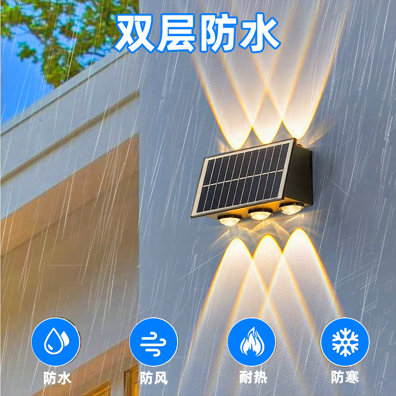 Pinye Lámpara de pared solar Lámpara de jardín exterior Lámpara de jardín de pared para el hogar Lámpara de pared de atmósfera luminosa arriba y abajo